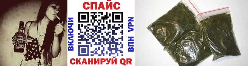 что такое   Конаково  Бутират жидкий экстази 