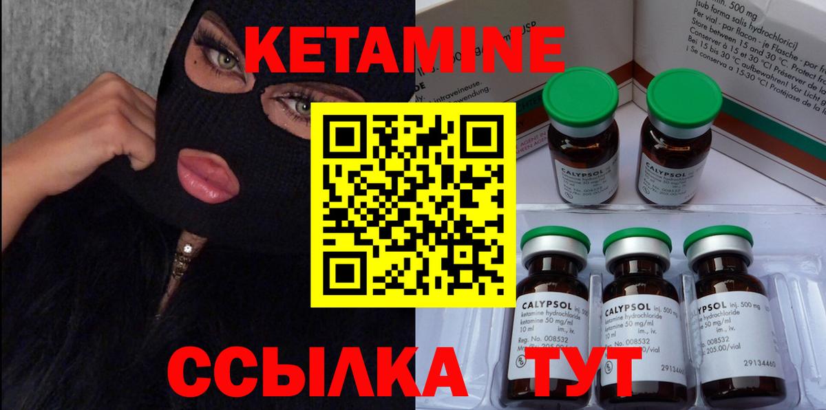 APVP СОЛЬ кристаллы  ГЕРОИН  Конаково  Гашиш  Меф кристаллы  NBOMe  Каннабис  Cocaine  ГАШ  Купить наркотики 