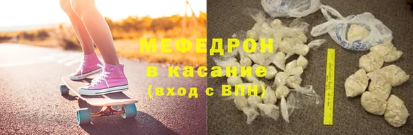 кокаин колумбия Магадан