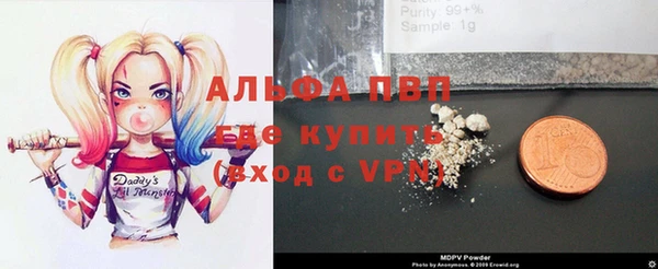 кокаин колумбия Магадан