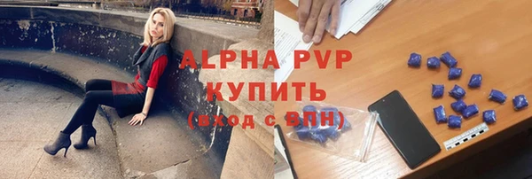 кокаин колумбия Магадан