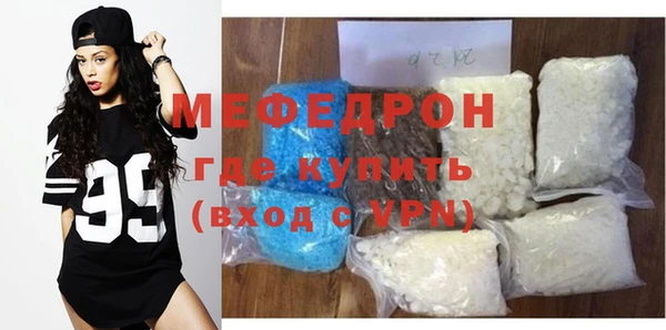 кокаин колумбия Магадан