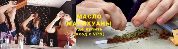 кокаин колумбия Магадан