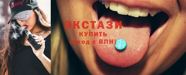 кокаин колумбия Магадан