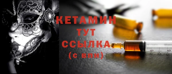 кокаин колумбия Магадан