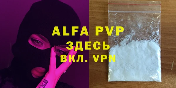 не бодяженный Майский