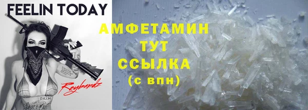 не бодяженный Майский