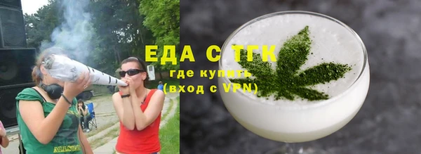 не бодяженный Майский