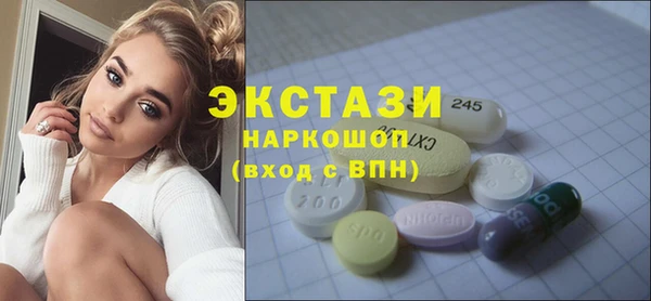 кокаин колумбия Магадан