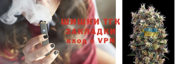 не бодяженный Майский