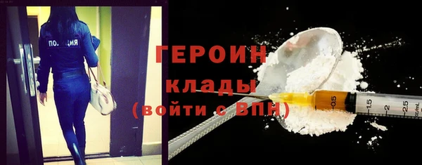 не бодяженный Майский