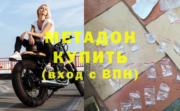 не бодяженный Майский