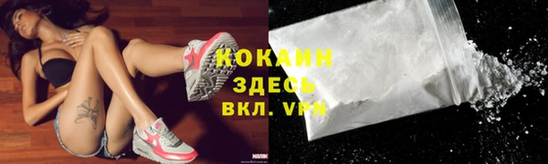 не бодяженный Майский