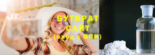 меф Липки