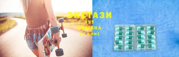 не бодяженный Майский