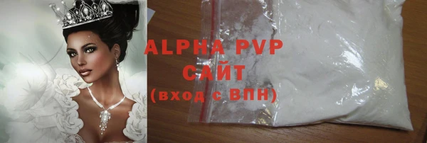 меф Липки
