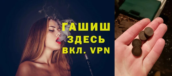 не бодяженный Майский