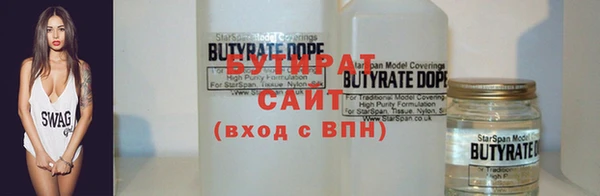 меф Липки