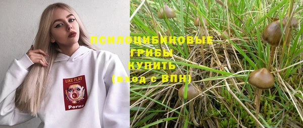кокаин колумбия Магадан