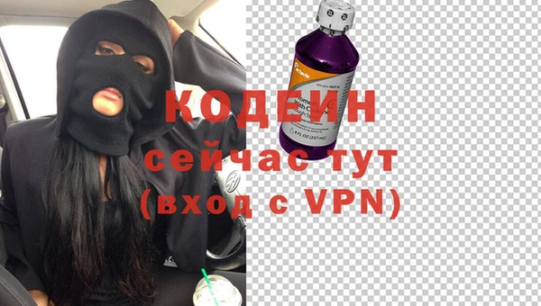 кокаин колумбия Магадан