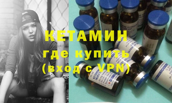 не бодяженный Майский