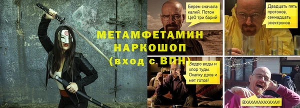 меф Липки