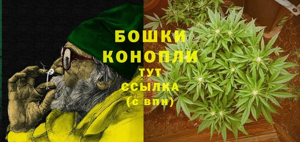 ALPHA PVP Лиски