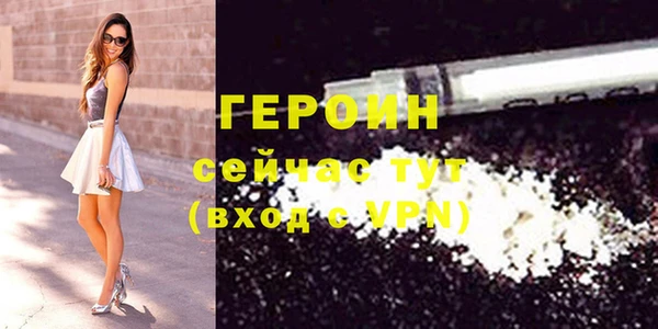 кокаин колумбия Магадан