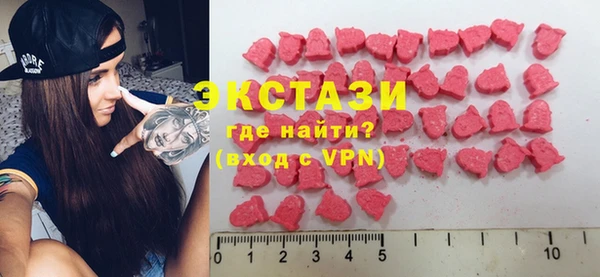 не бодяженный Майский