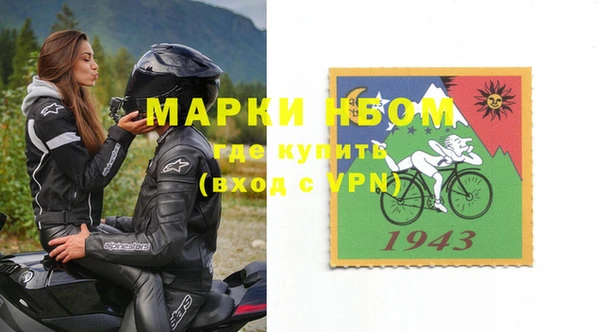 кокаин колумбия Магадан
