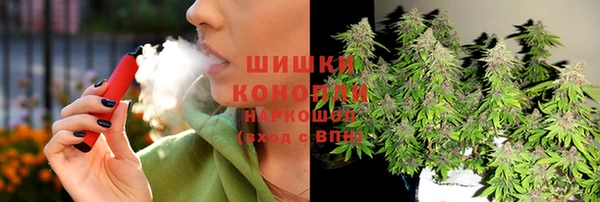 не бодяженный Майский