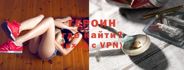 не бодяженный Майский