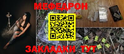 марихуана Дубна