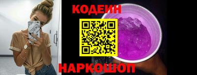 марихуана Донской