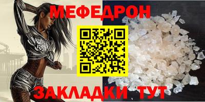 марихуана Донской
