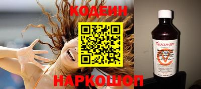 первитин Балашиха