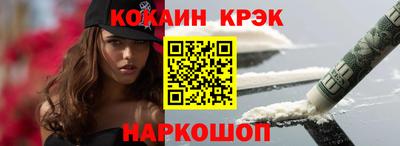 марихуана Дубна