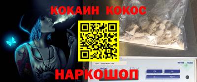 сатива Азнакаево