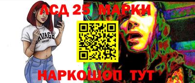 марихуана Дубна