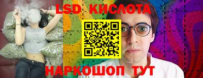 амфетамин Абакан