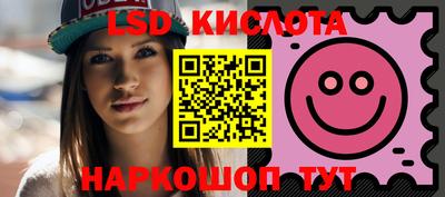 марихуана Донской
