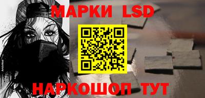 jwh Краснодар