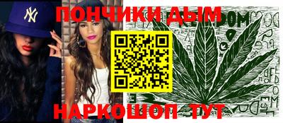 первитин Балашиха