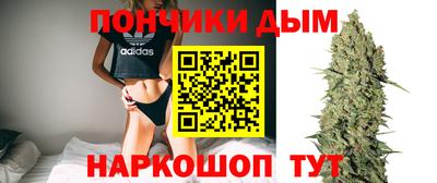 марки lsd Балаково