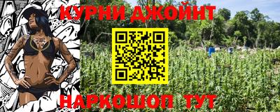 марки lsd Балахна