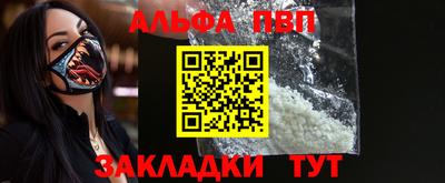 марихуана Дубна