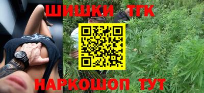 гашик Донецк