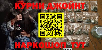 амф Краснознаменск