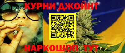 марки lsd Балаково