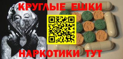 марихуана Дубна